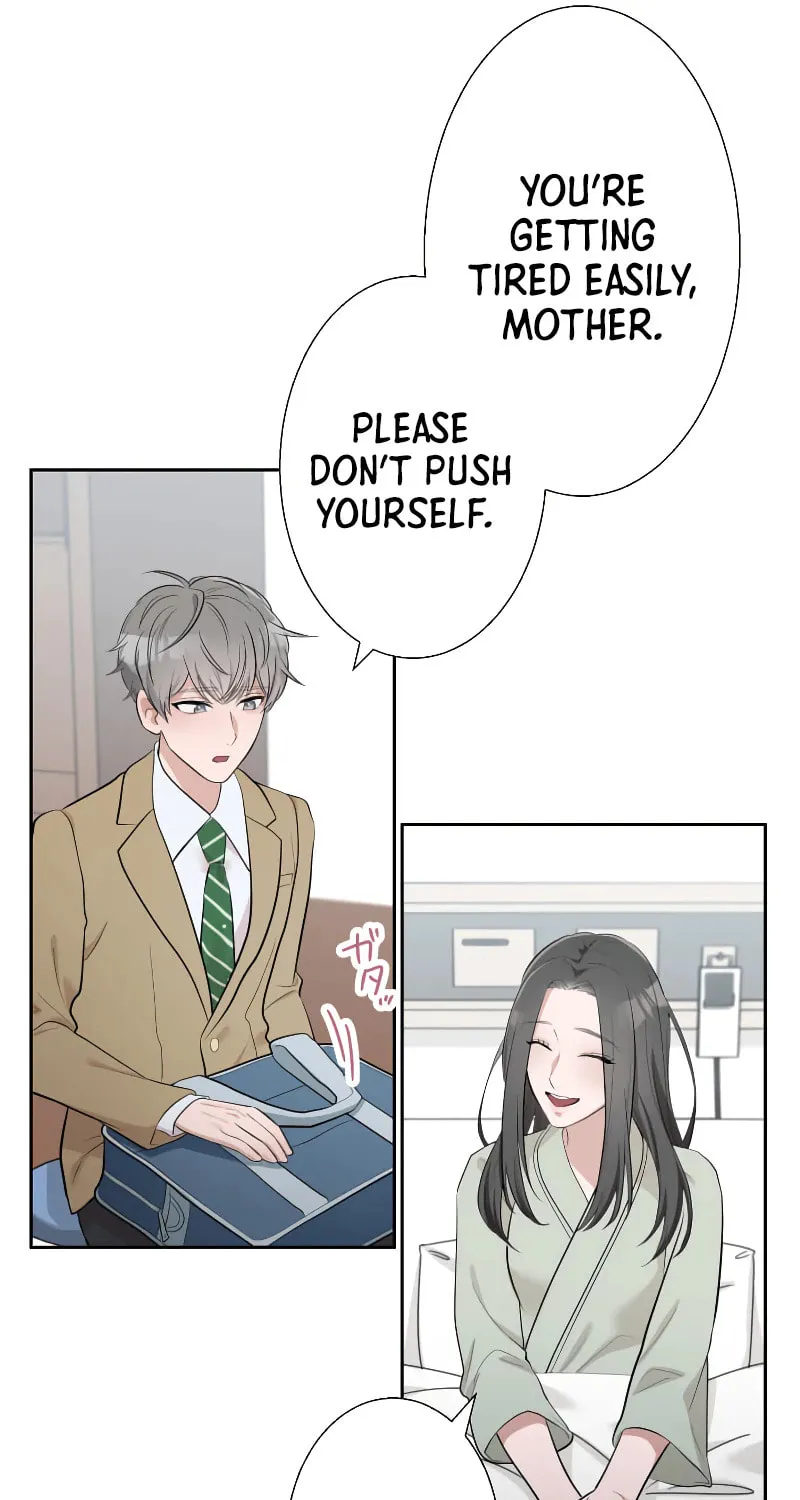 Otto no Katei wo Kowasu Made Chapter 7 page 6 - 