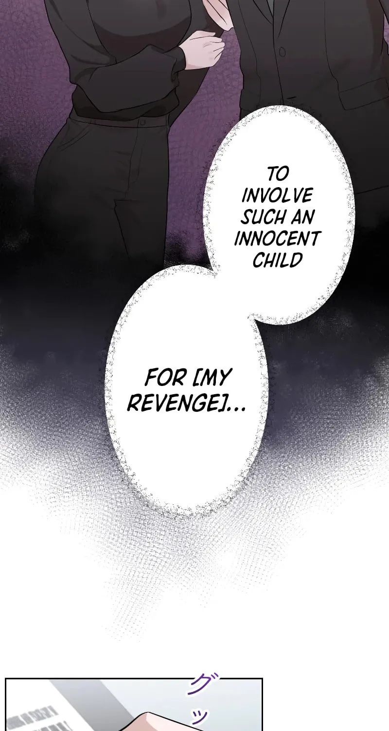 Otto no Katei wo Kowasu Made Chapter 7 page 75 - 