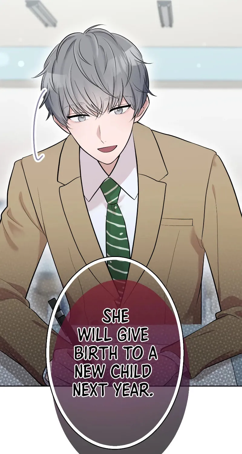 Otto no Katei wo Kowasu Made Chapter 7 page 78 - 