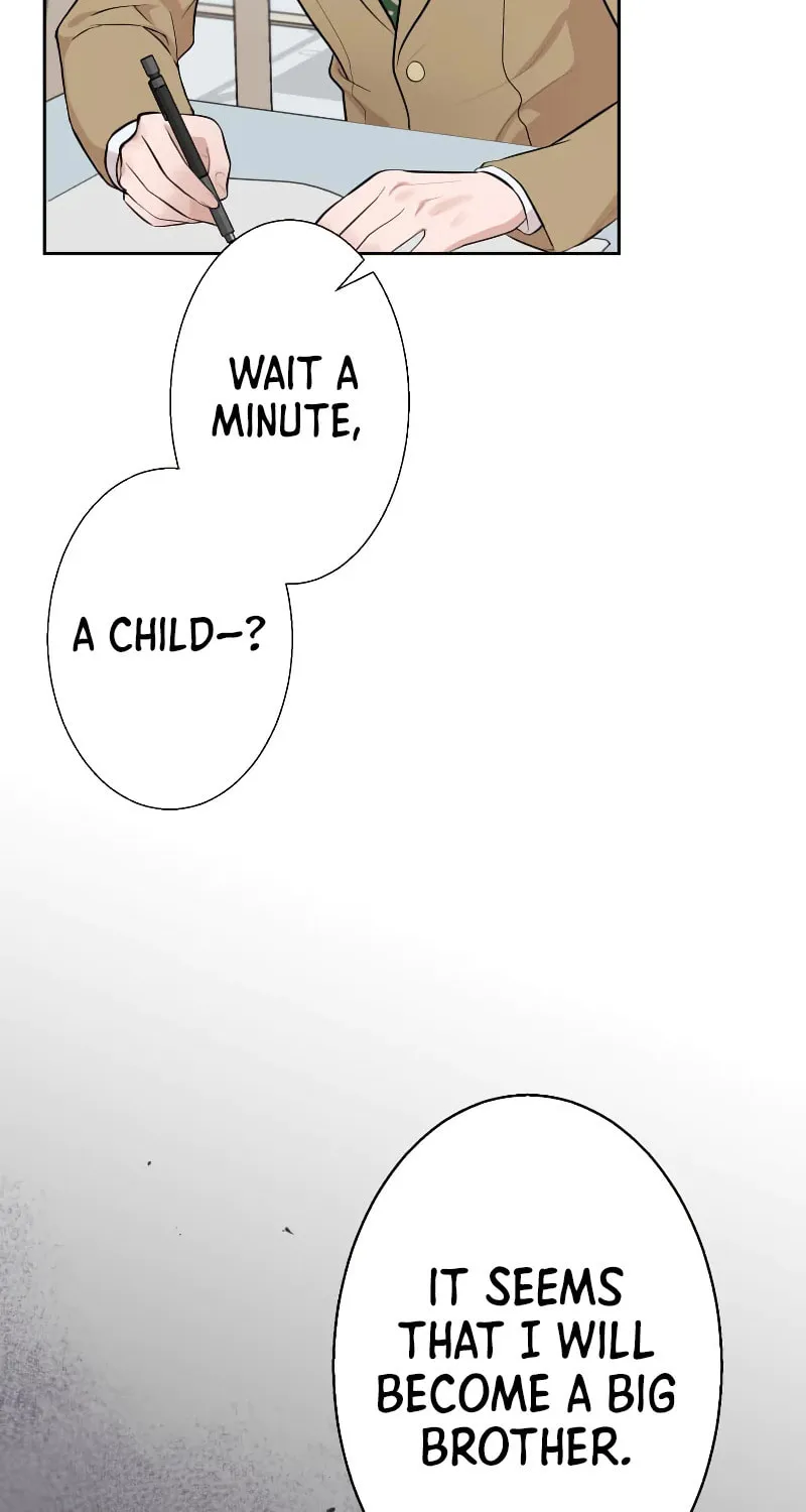Otto no Katei wo Kowasu Made Chapter 7 page 81 - 