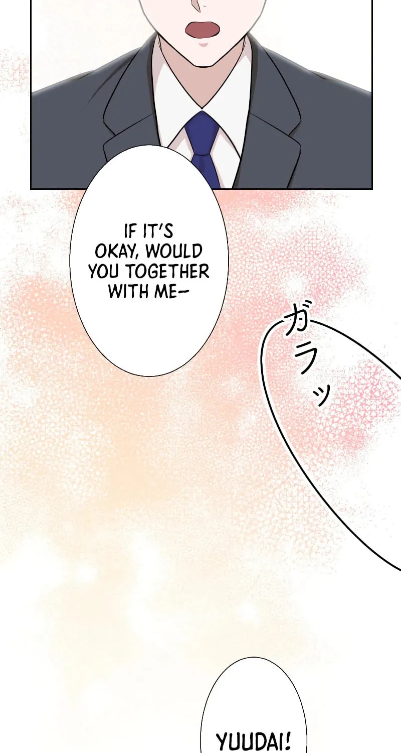 Otto no Katei wo Kowasu Made Chapter 8 page 39 - 