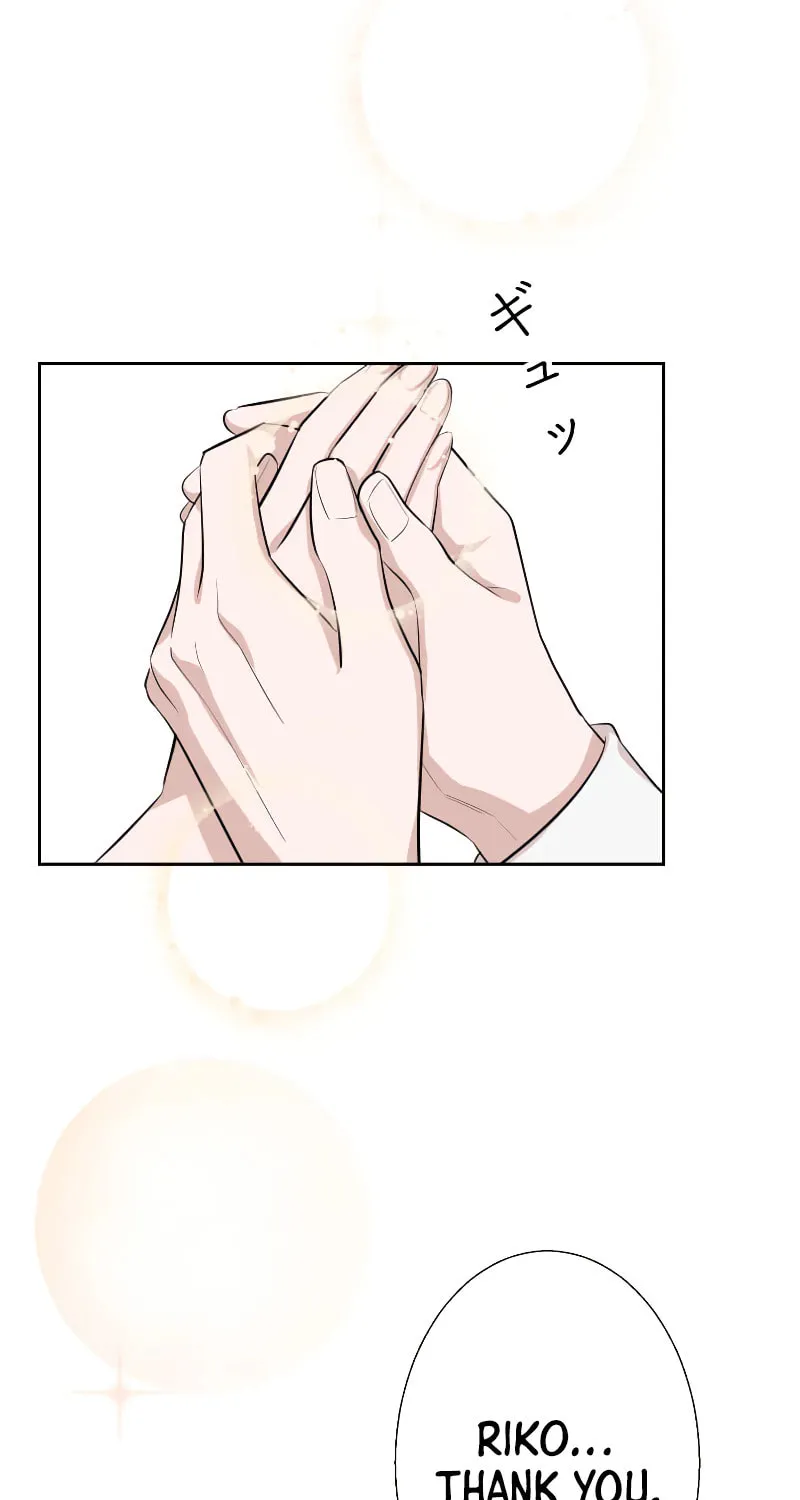 Otto no Katei wo Kowasu Made Chapter 8 page 76 - 