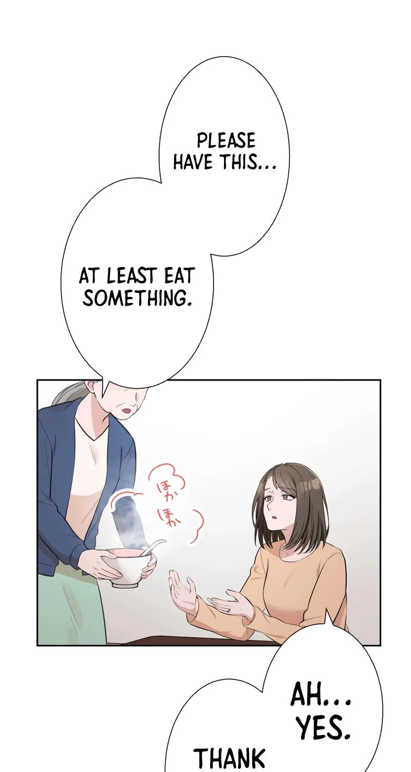 Otto no Katei wo Kowasu Made Chapter 9 page 16 - 