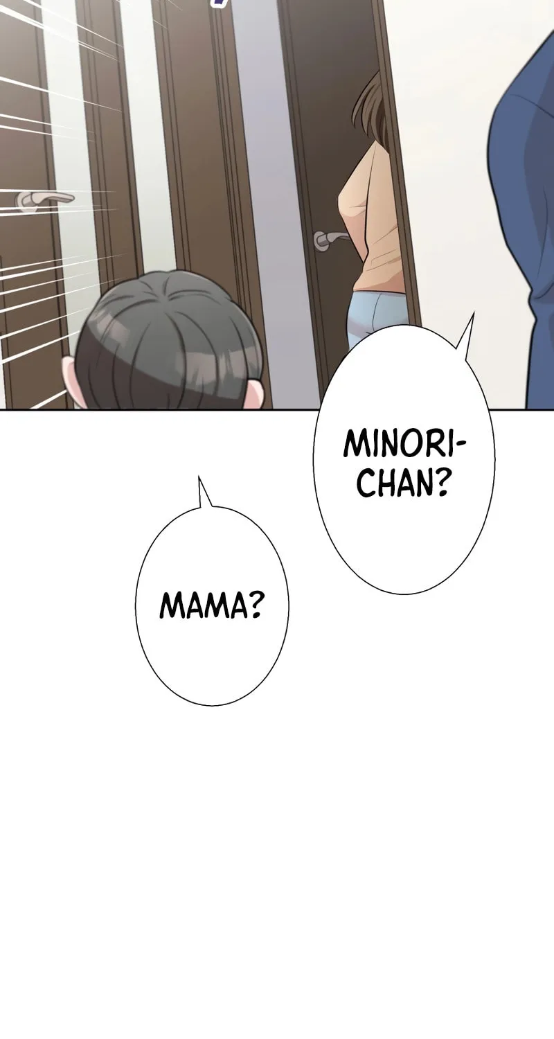 Otto no Katei wo Kowasu Made Chapter 9 page 20 - 
