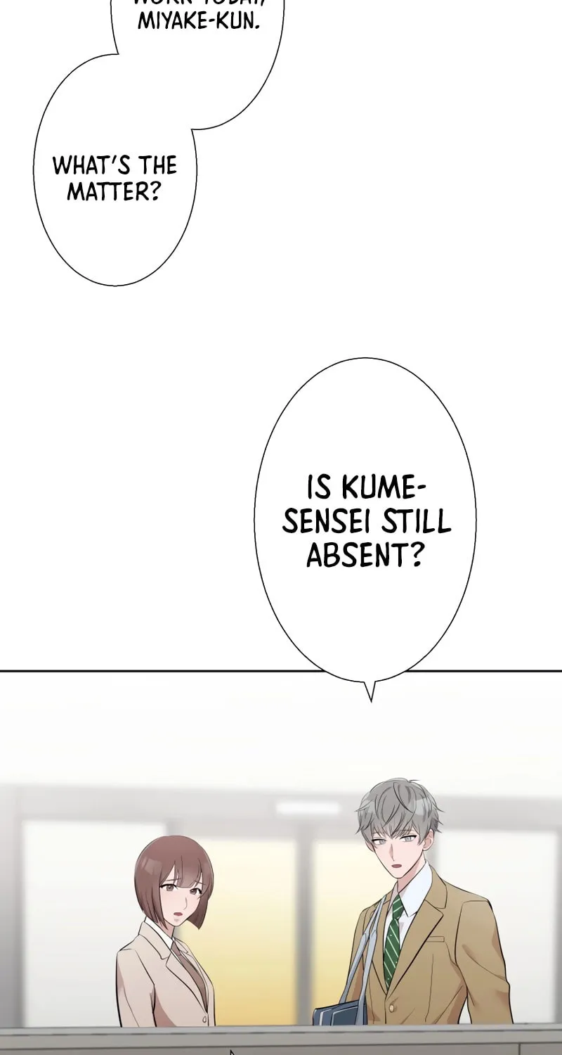 Otto no Katei wo Kowasu Made Chapter 9 page 7 - 