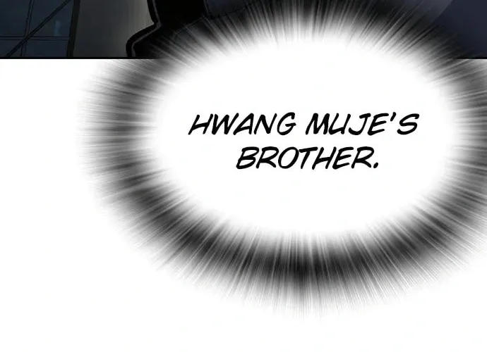 Read Ou-sama Game chapter 101 image 114 on Lezhin