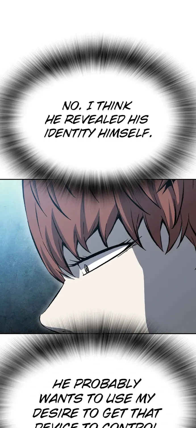 Read Ou-sama Game chapter 101 image 46 on Lezhin