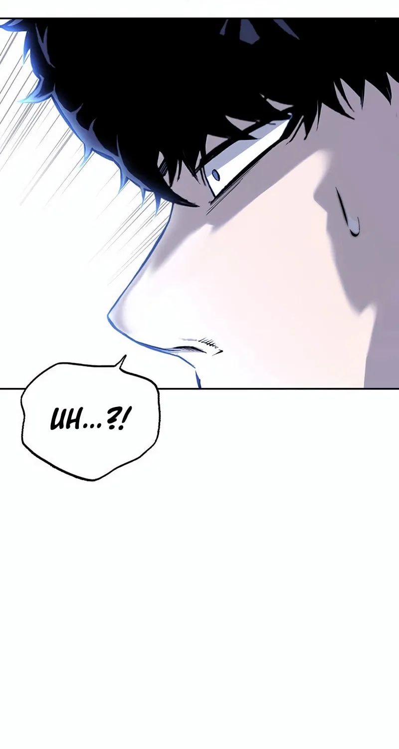Read Ou-sama Game chapter 110 image 120 on Lezhin