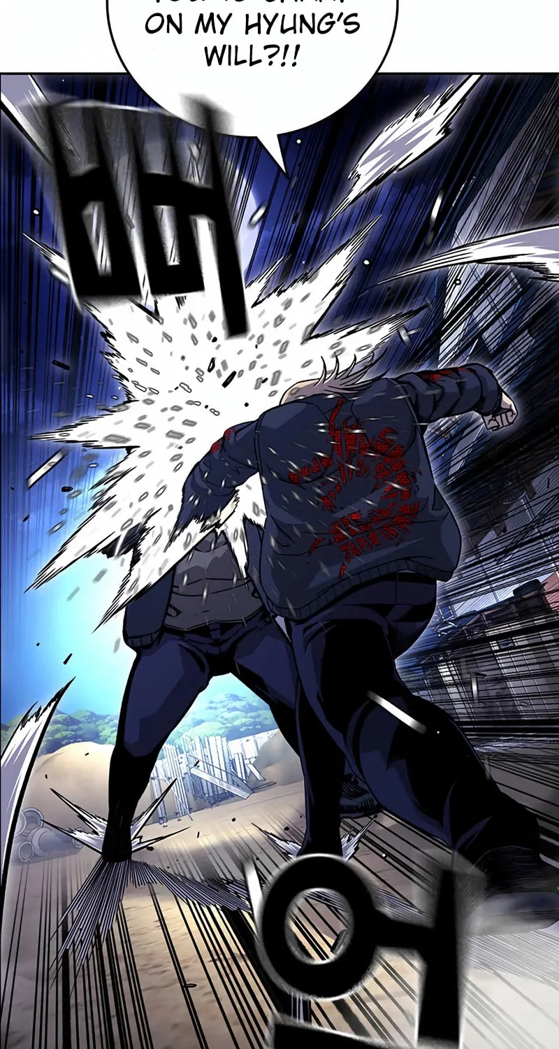Read Ou-sama Game chapter 110 image 17 on Lezhin