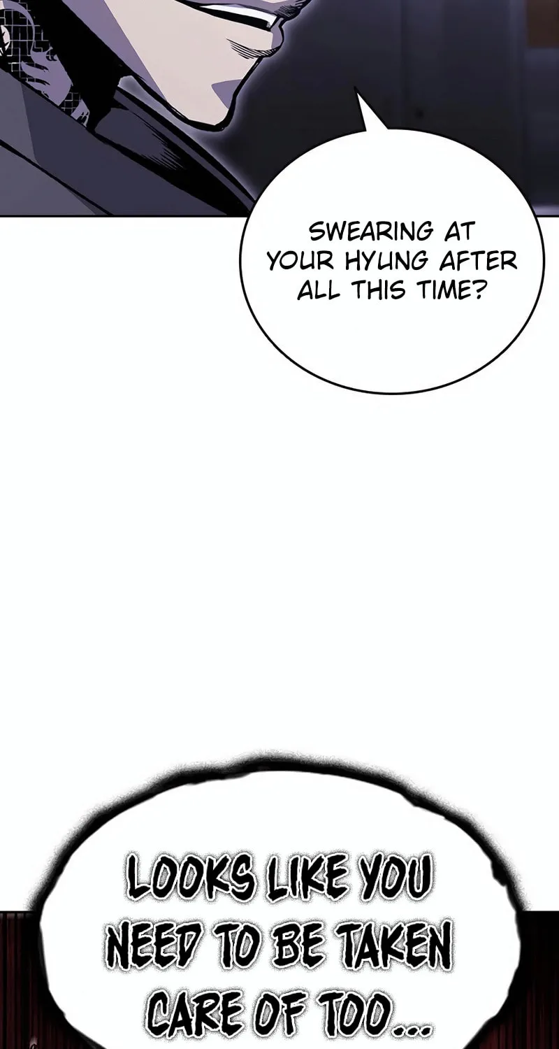 Read Ou-sama Game chapter 110 image 2 on Lezhin