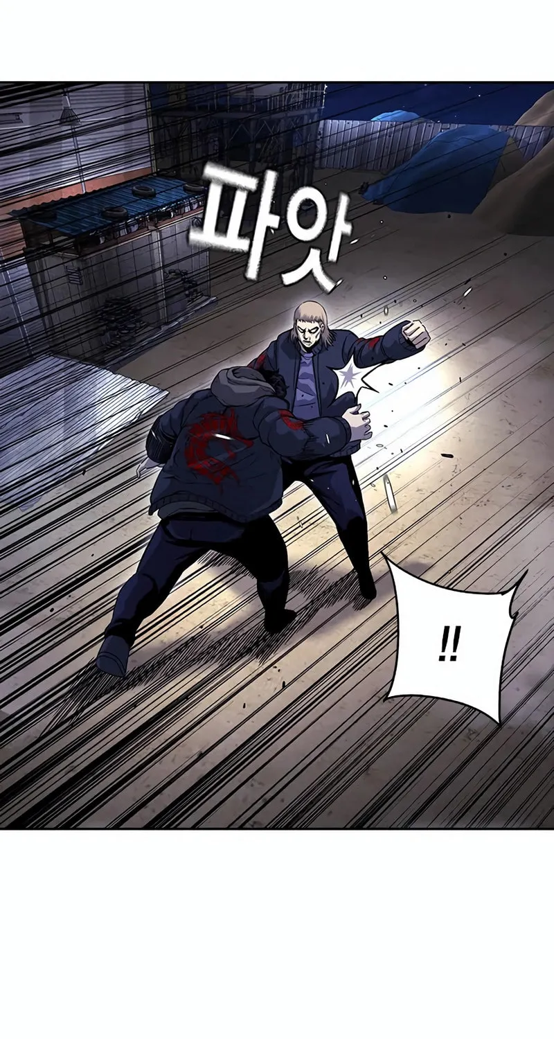 Read Ou-sama Game chapter 110 image 20 on Lezhin