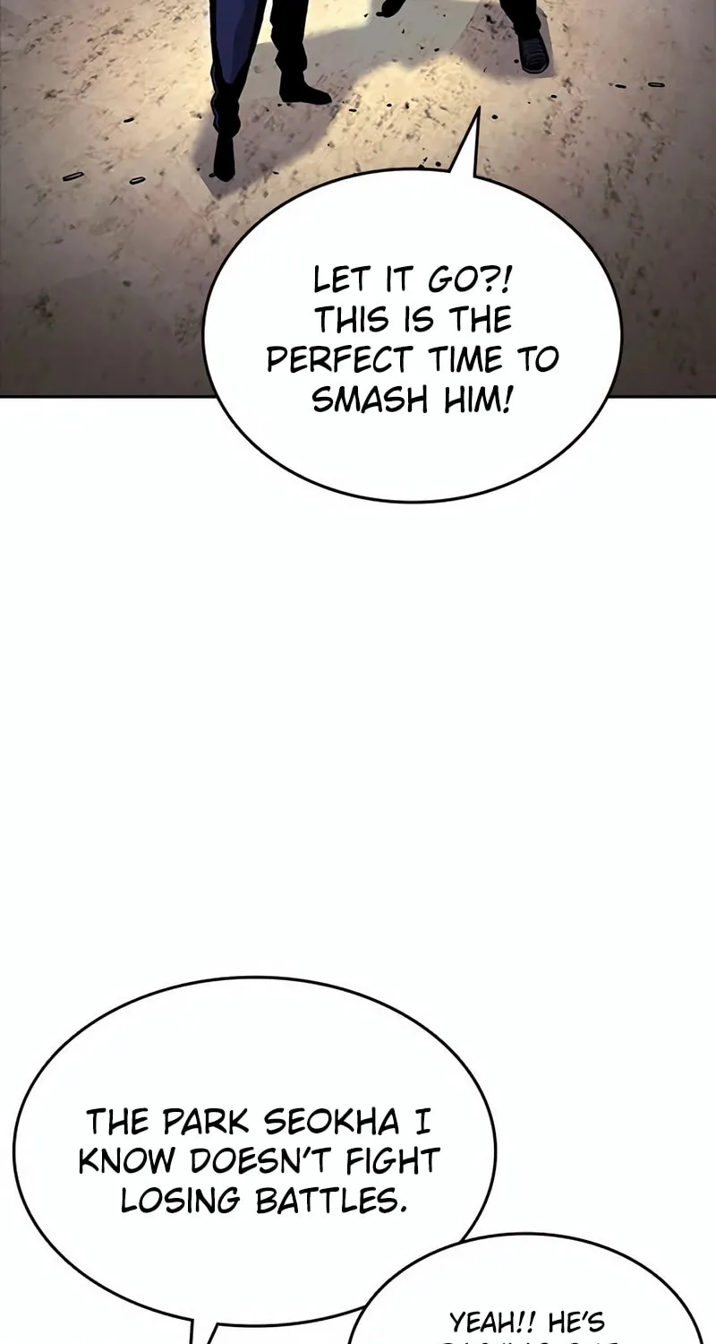 Read Ou-sama Game chapter 110 image 73 on Lezhin