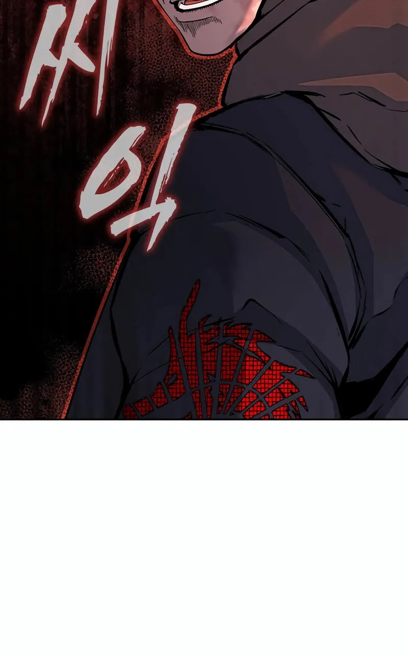 Read Ou-sama Game chapter 110 image 80 on Lezhin