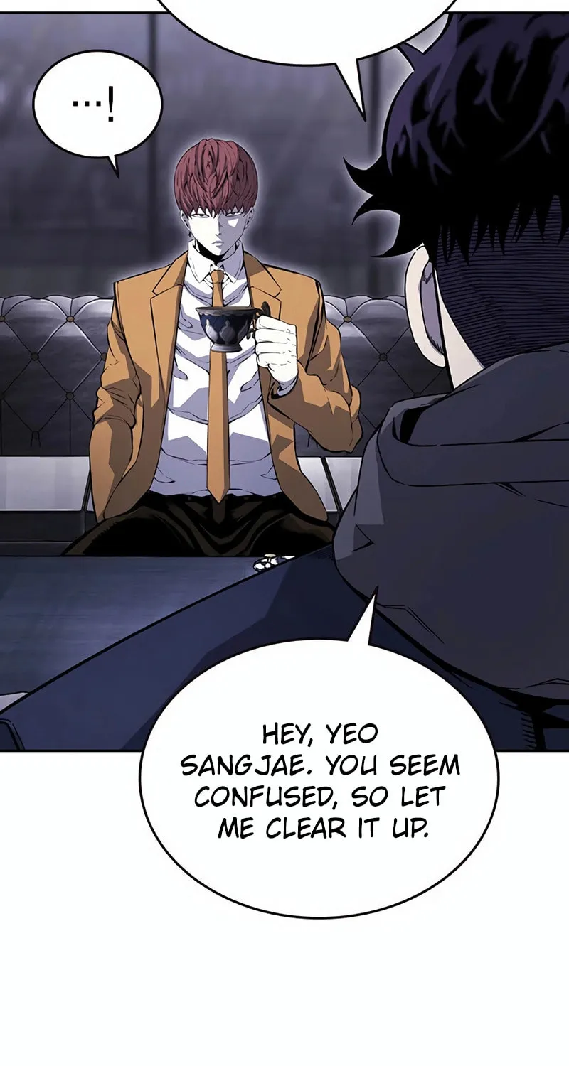 Read Ou-sama Game chapter 110 image 89 on Lezhin