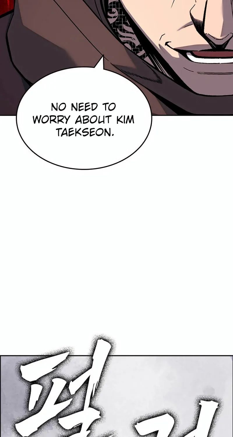 Read Ou-sama Game chapter 111 image 102 on Lezhin