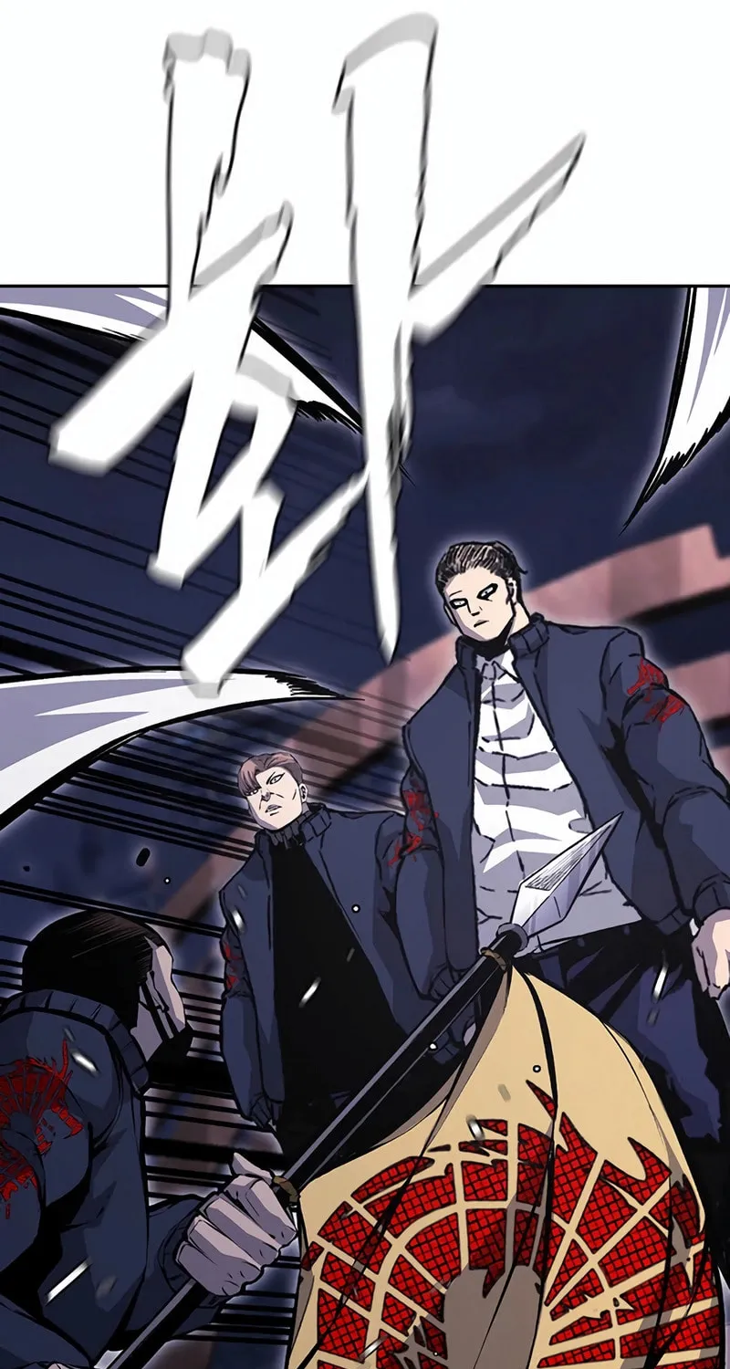Read Ou-sama Game chapter 111 image 110 on Lezhin