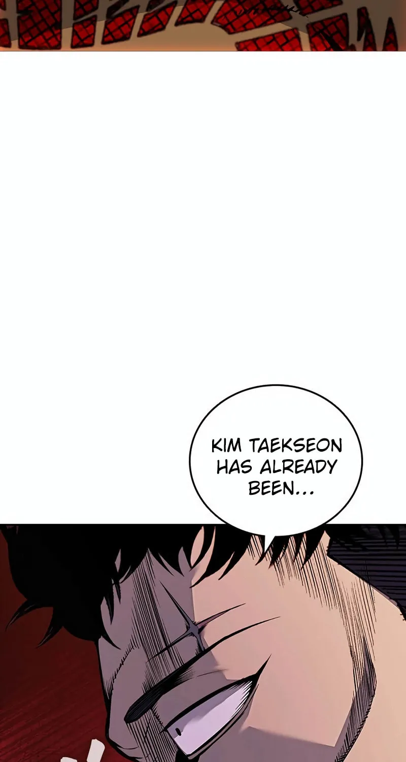 Read Ou-sama Game chapter 111 image 113 on Lezhin