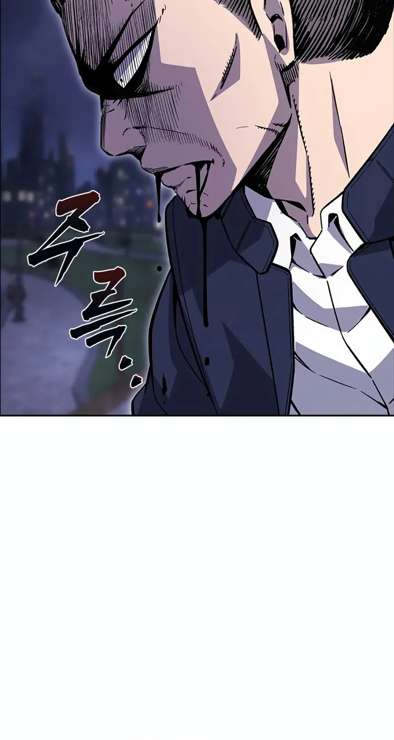 Read Ou-sama Game chapter 111 image 117 on Lezhin
