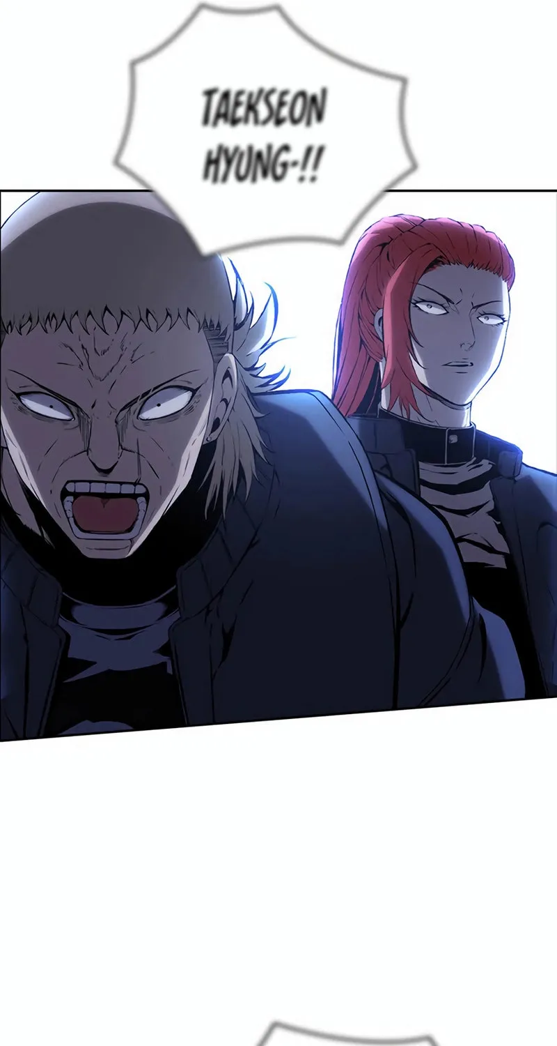 Read Ou-sama Game chapter 111 image 118 on Lezhin