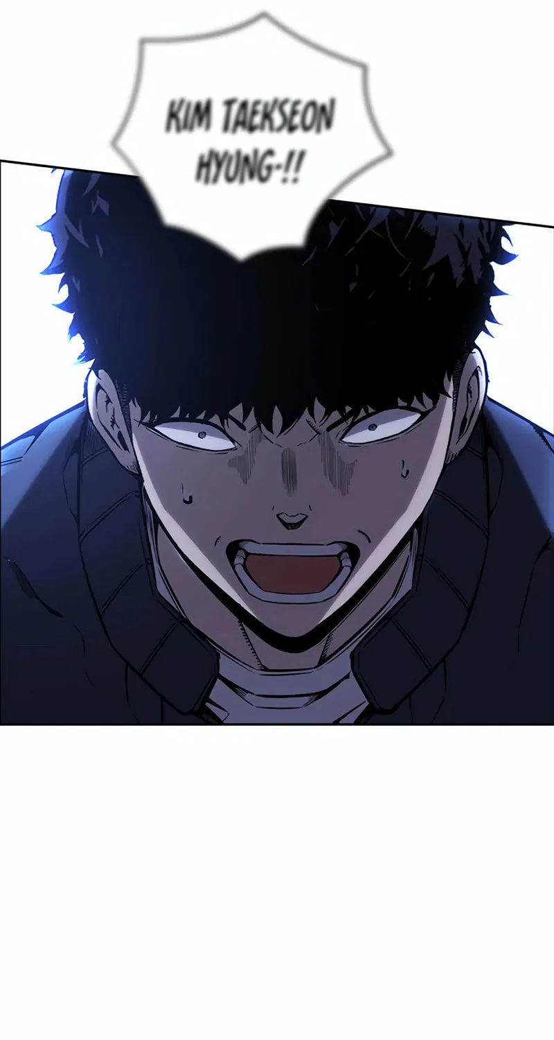 Read Ou-sama Game chapter 111 image 120 on Lezhin