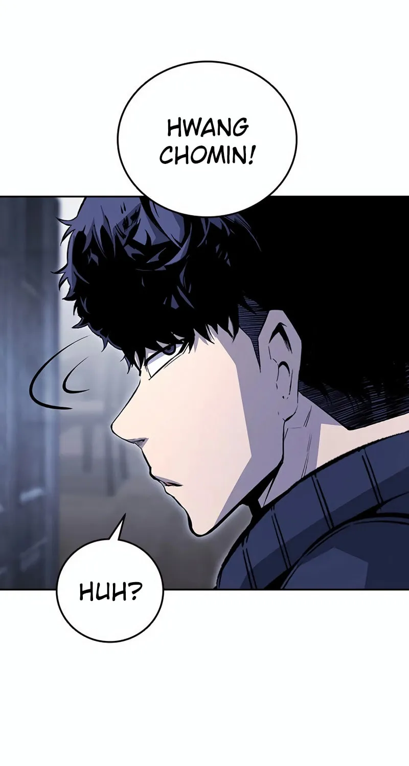 Read Ou-sama Game chapter 111 image 46 on Lezhin