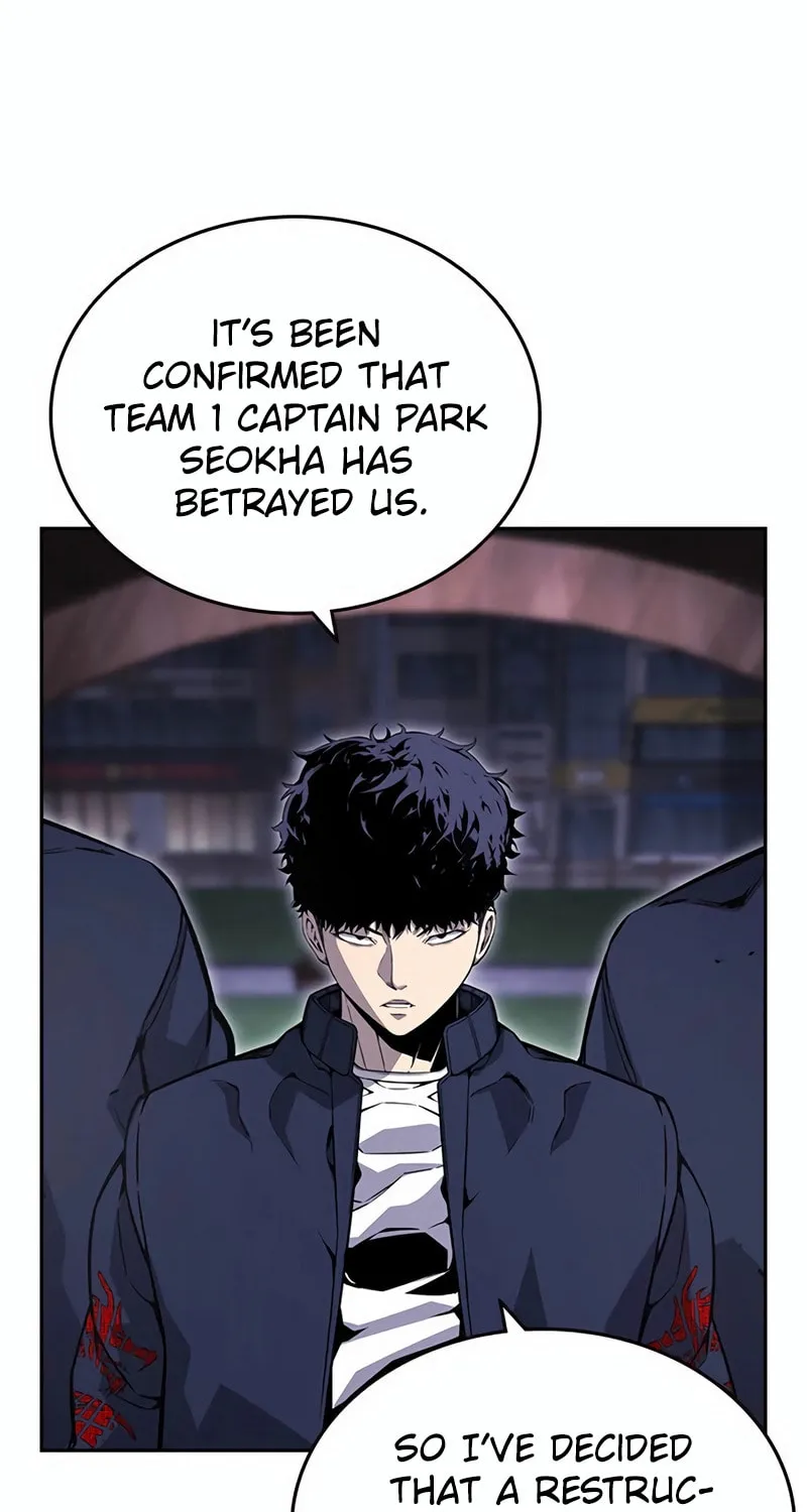 Read Ou-sama Game chapter 111 image 55 on Lezhin