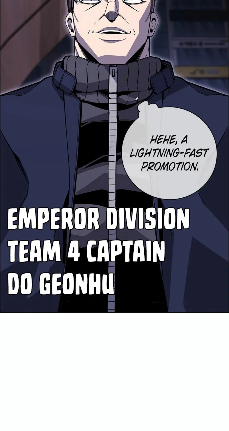 Read Ou-sama Game chapter 111 image 64 on Lezhin
