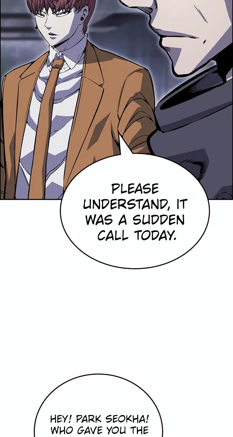 Read Ou-sama Game chapter 111 image 85 on Lezhin