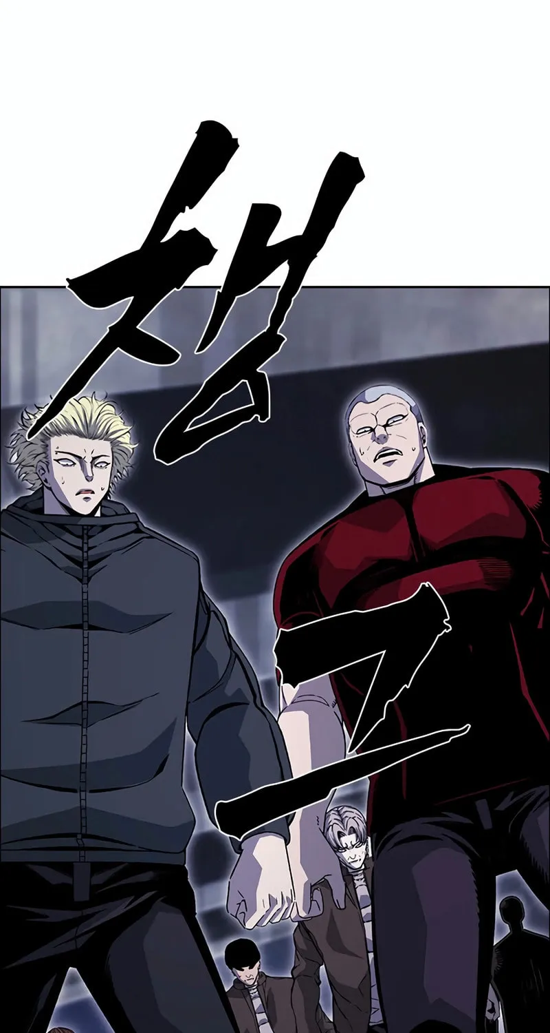 Read Ou-sama Game chapter 111 image 96 on Lezhin