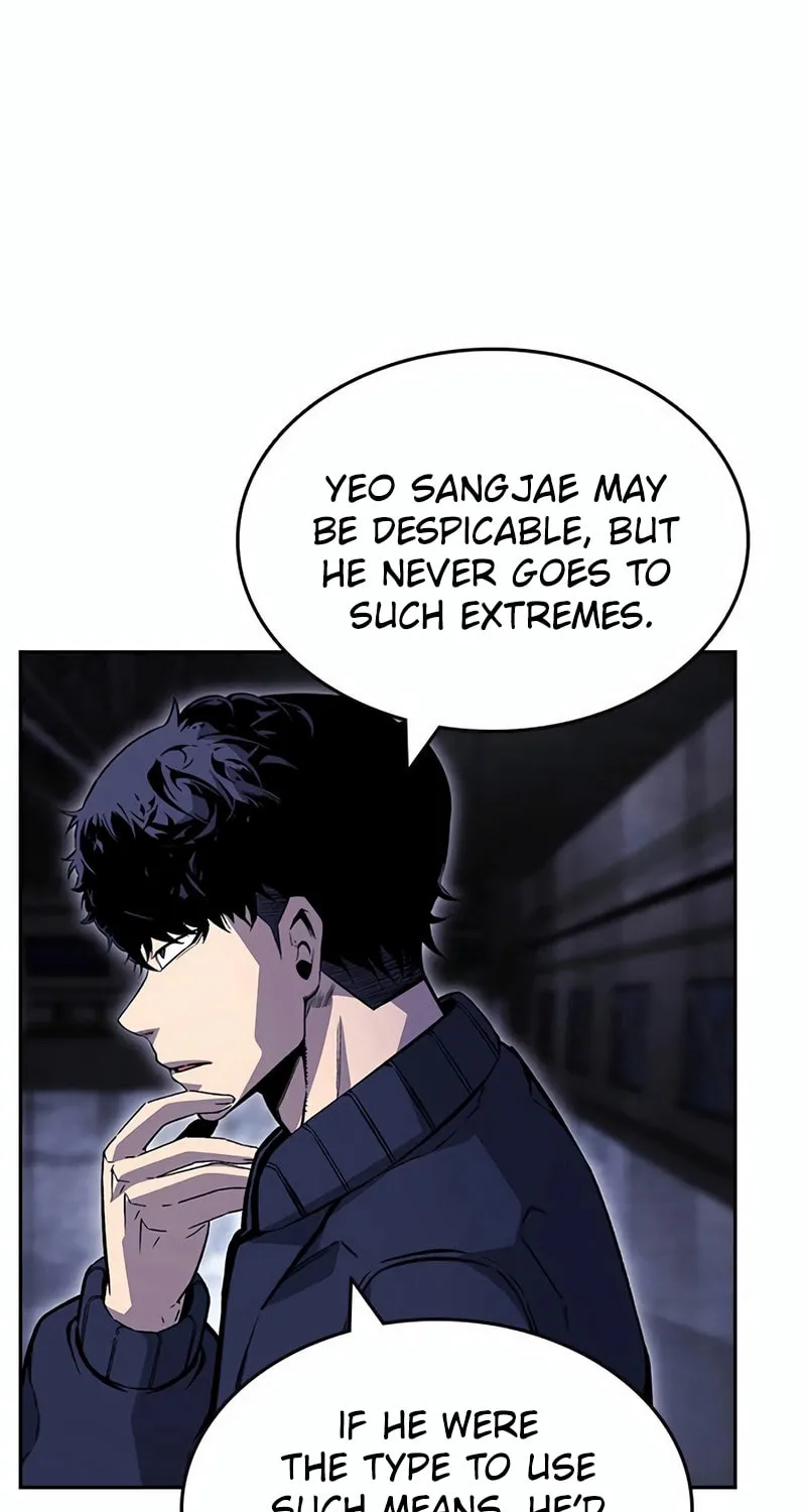 Read Ou-sama Game chapter 112 image 100 on Lezhin