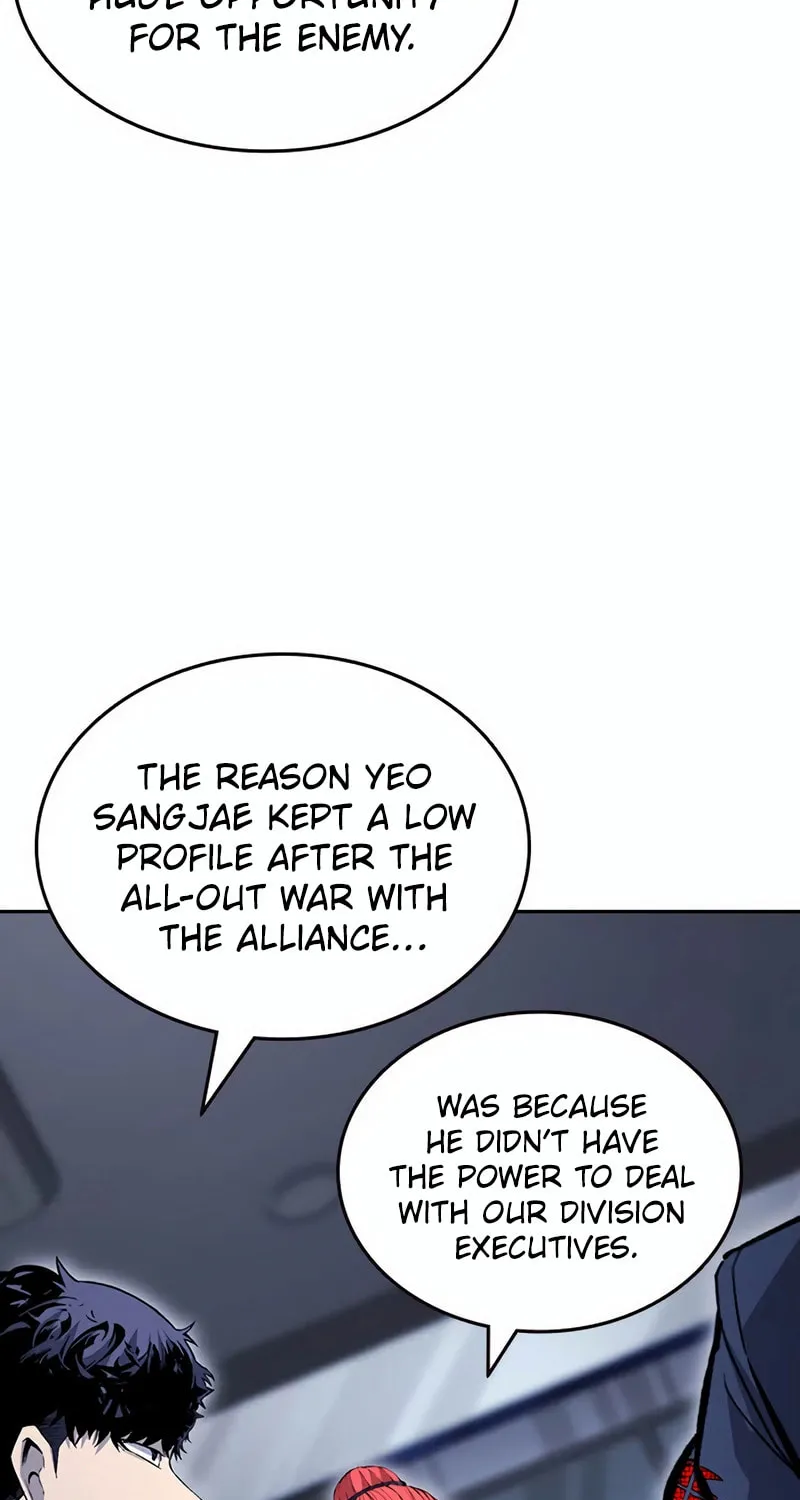 Read Ou-sama Game chapter 112 image 22 on Lezhin