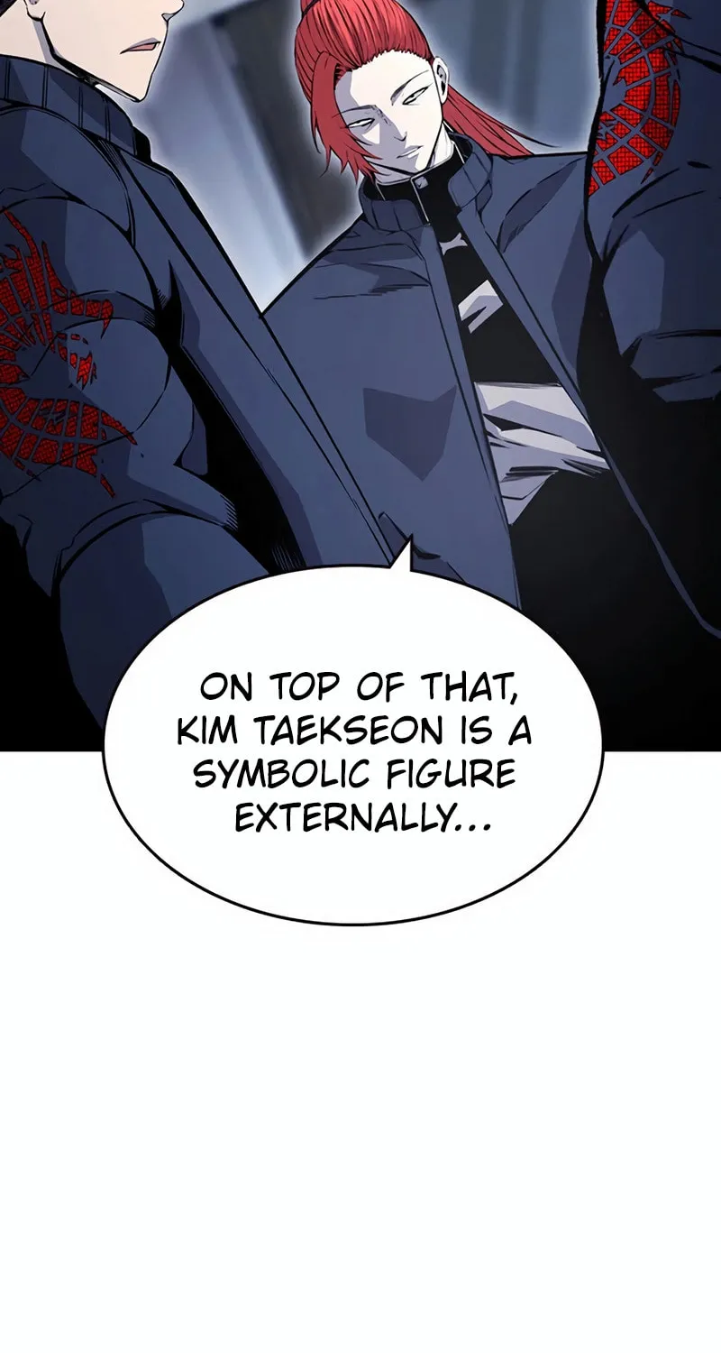 Read Ou-sama Game chapter 112 image 23 on Lezhin