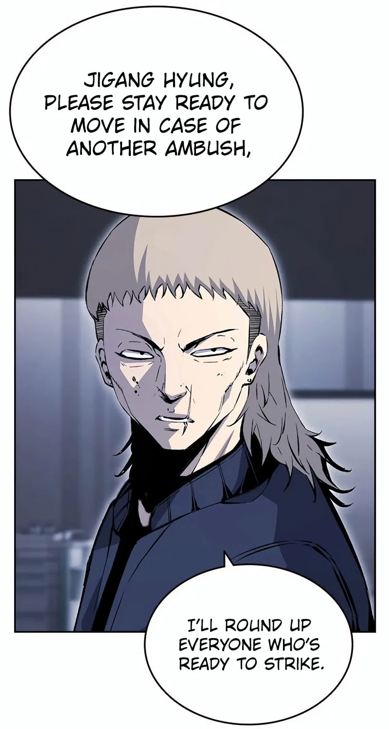 Read Ou-sama Game chapter 112 image 30 on Lezhin
