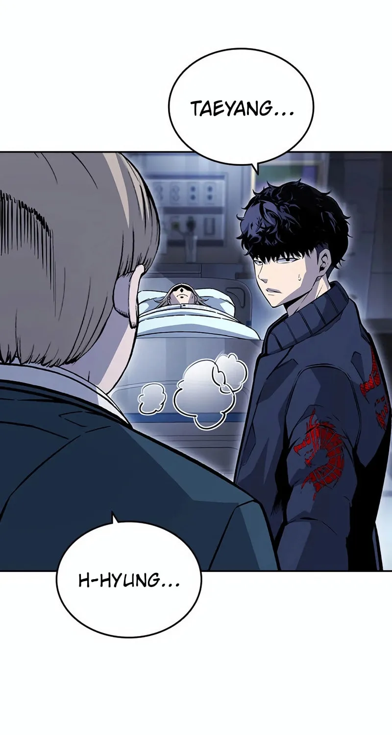 Read Ou-sama Game chapter 112 image 39 on Lezhin
