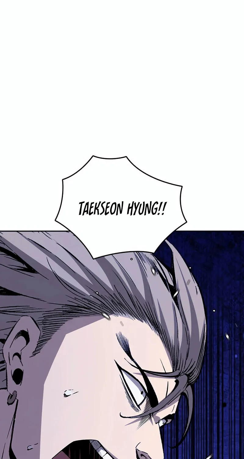 Read Ou-sama Game chapter 112 image 5 on Lezhin
