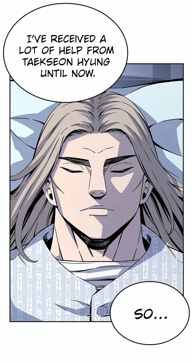 Read Ou-sama Game chapter 112 image 50 on Lezhin