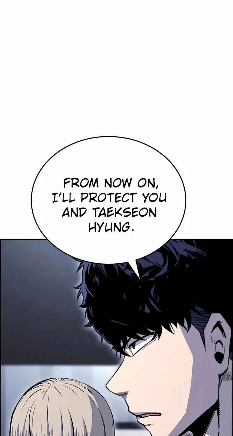 Read Ou-sama Game chapter 112 image 51 on Lezhin