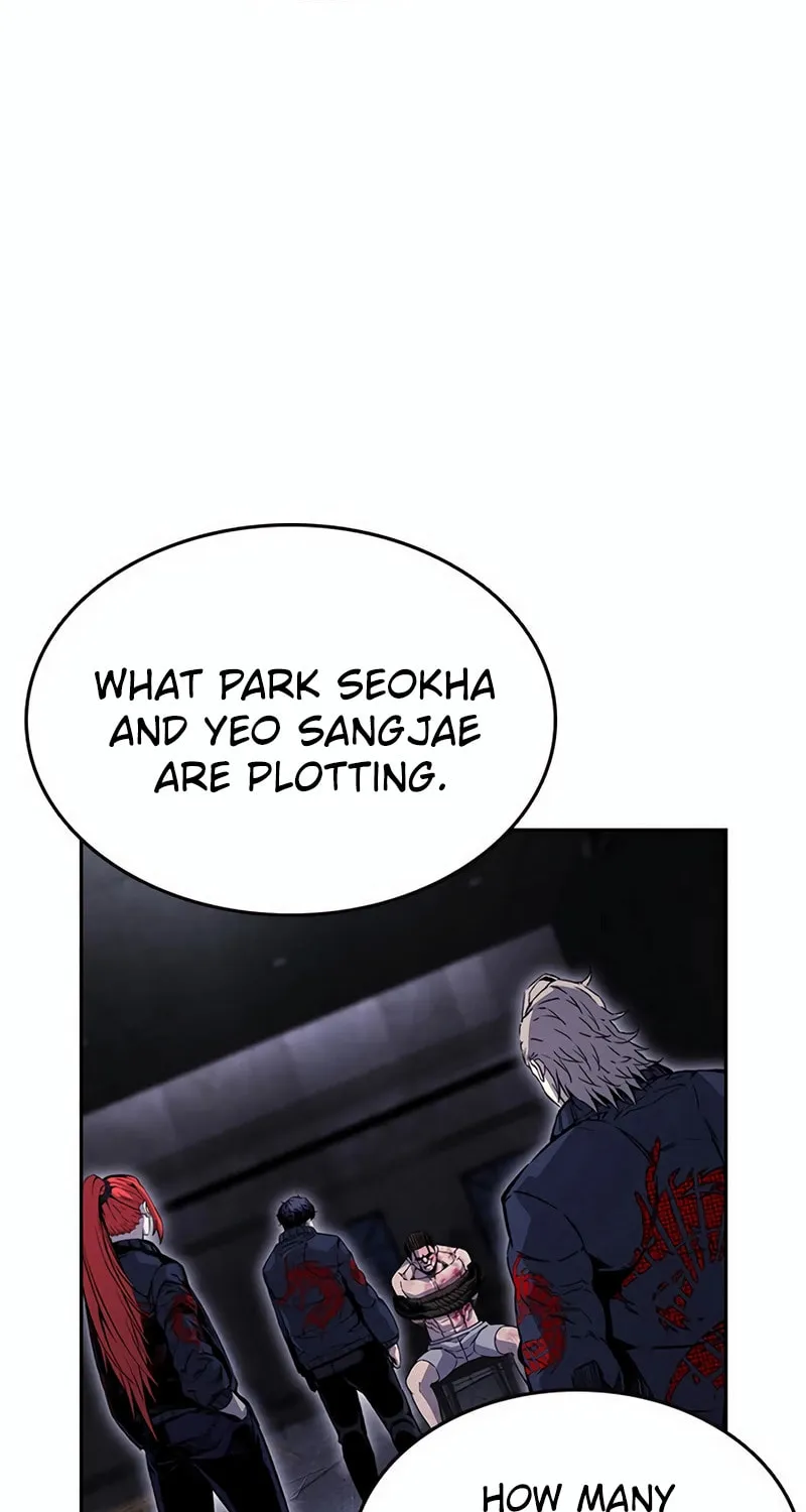 Read Ou-sama Game chapter 112 image 71 on Lezhin