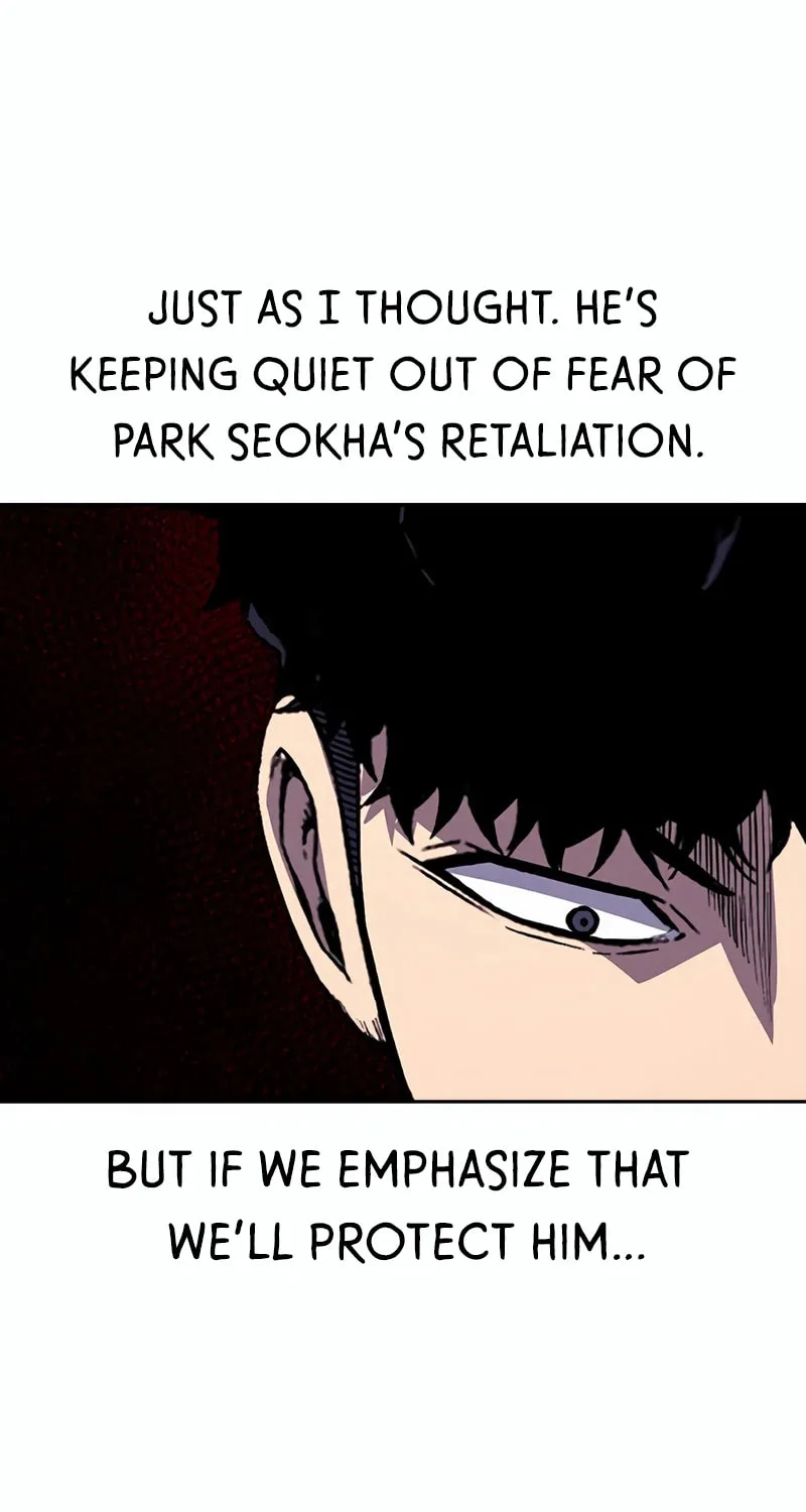 Read Ou-sama Game chapter 112 image 74 on Lezhin