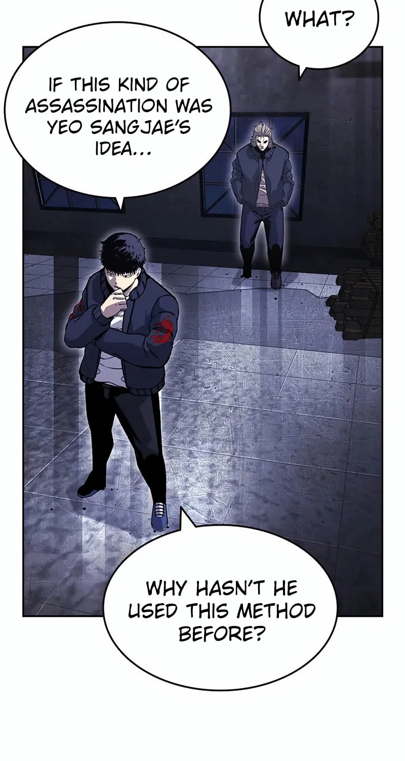 Read Ou-sama Game chapter 112 image 99 on Lezhin