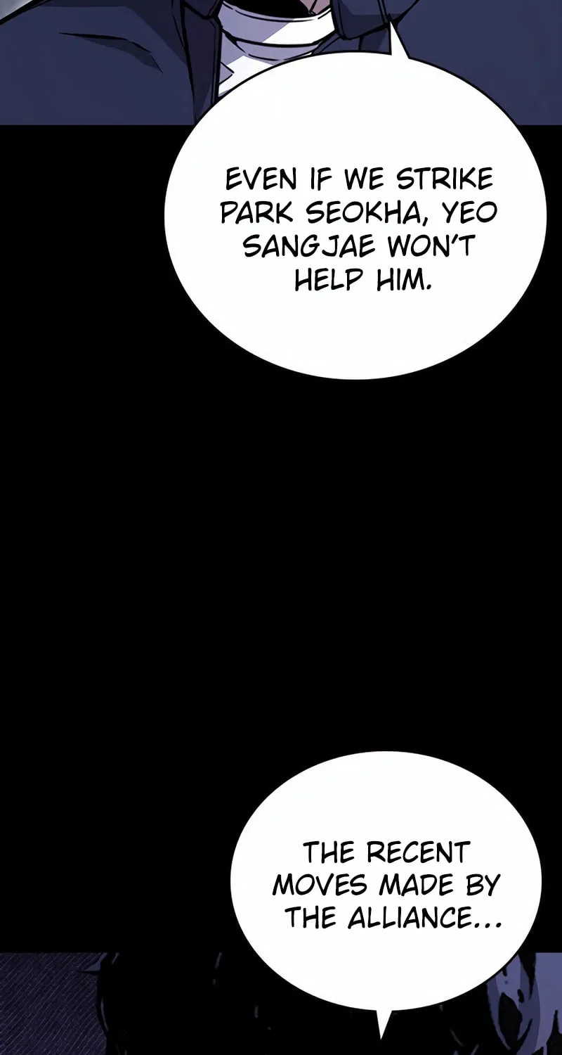 Read Ou-sama Game chapter 113 image 102 on Lezhin