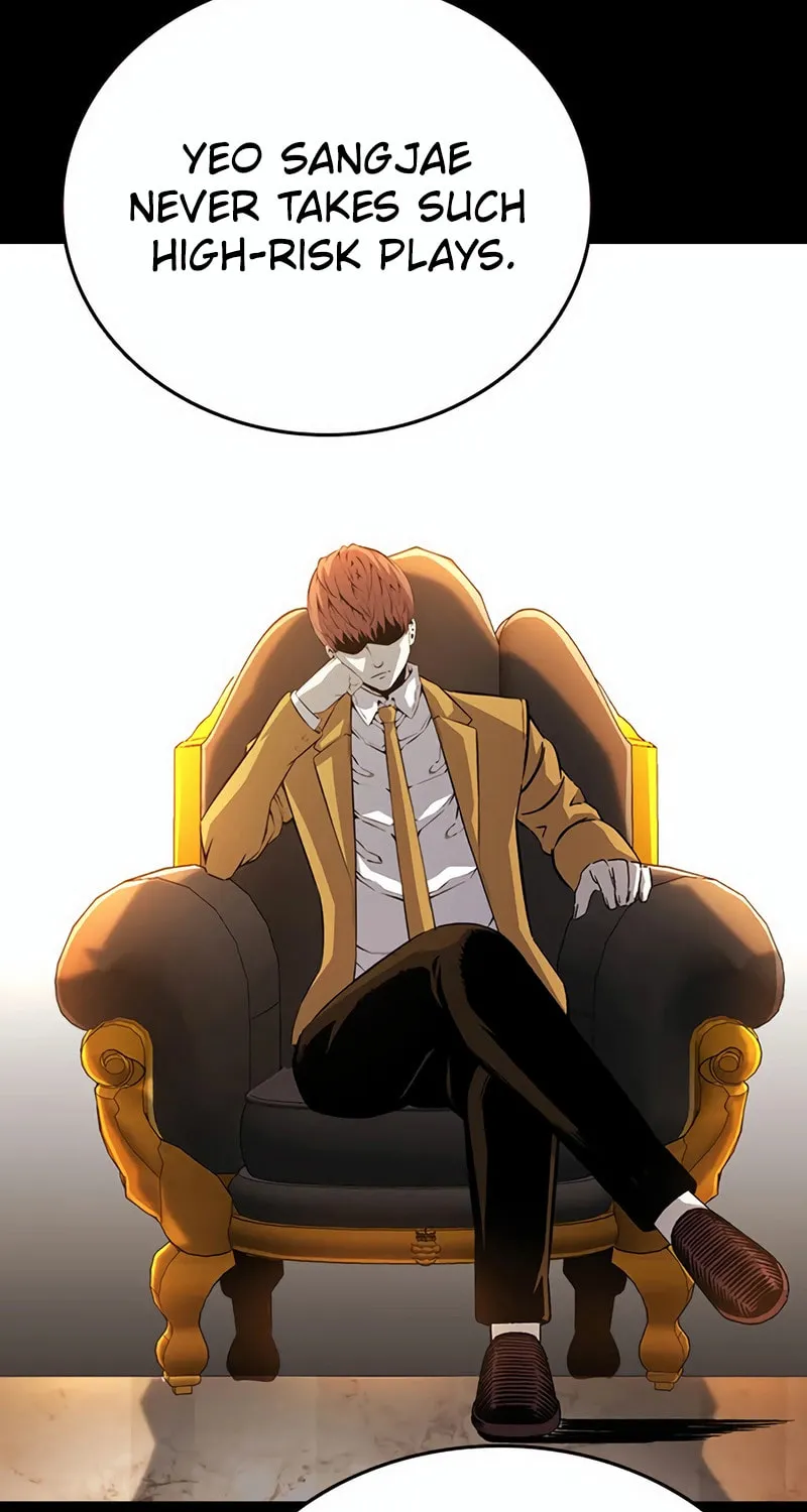Read Ou-sama Game chapter 113 image 104 on Lezhin