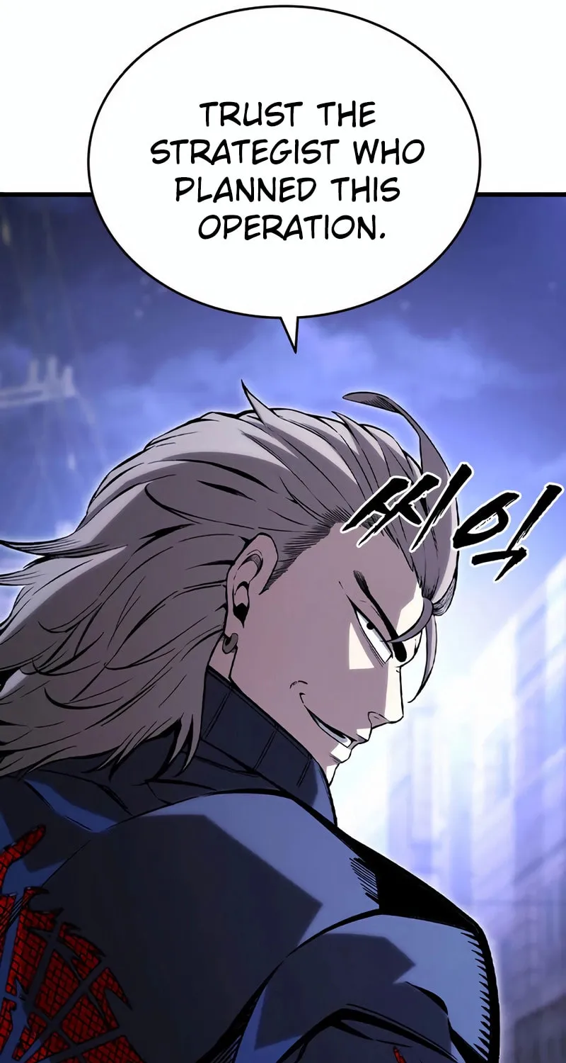 Read Ou-sama Game chapter 113 image 11 on Lezhin
