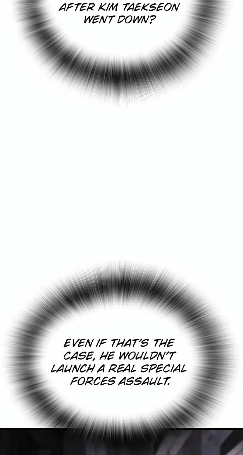 Read Ou-sama Game chapter 113 image 22 on Lezhin