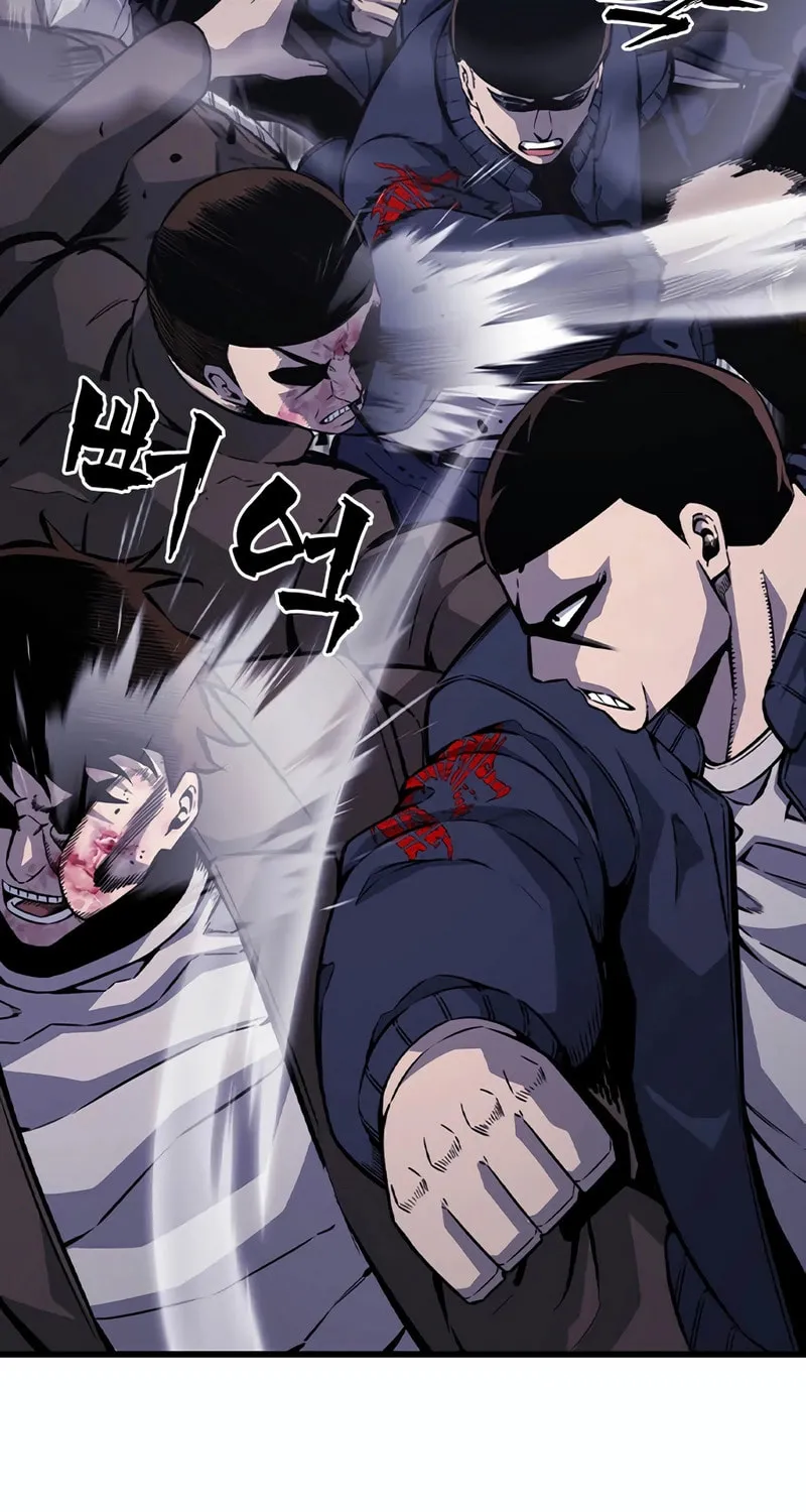 Read Ou-sama Game chapter 113 image 35 on Lezhin
