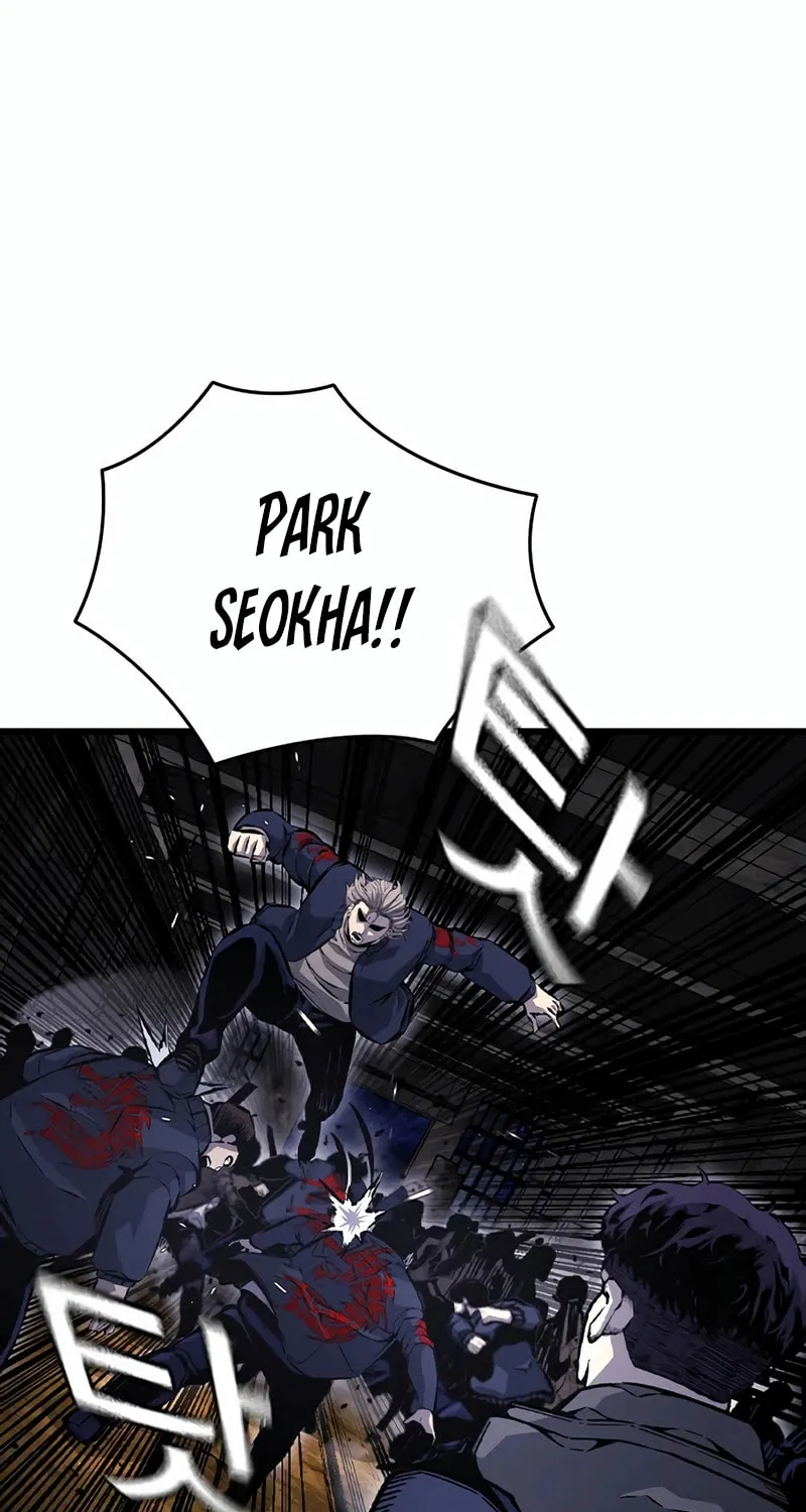 Read Ou-sama Game chapter 113 image 36 on Lezhin