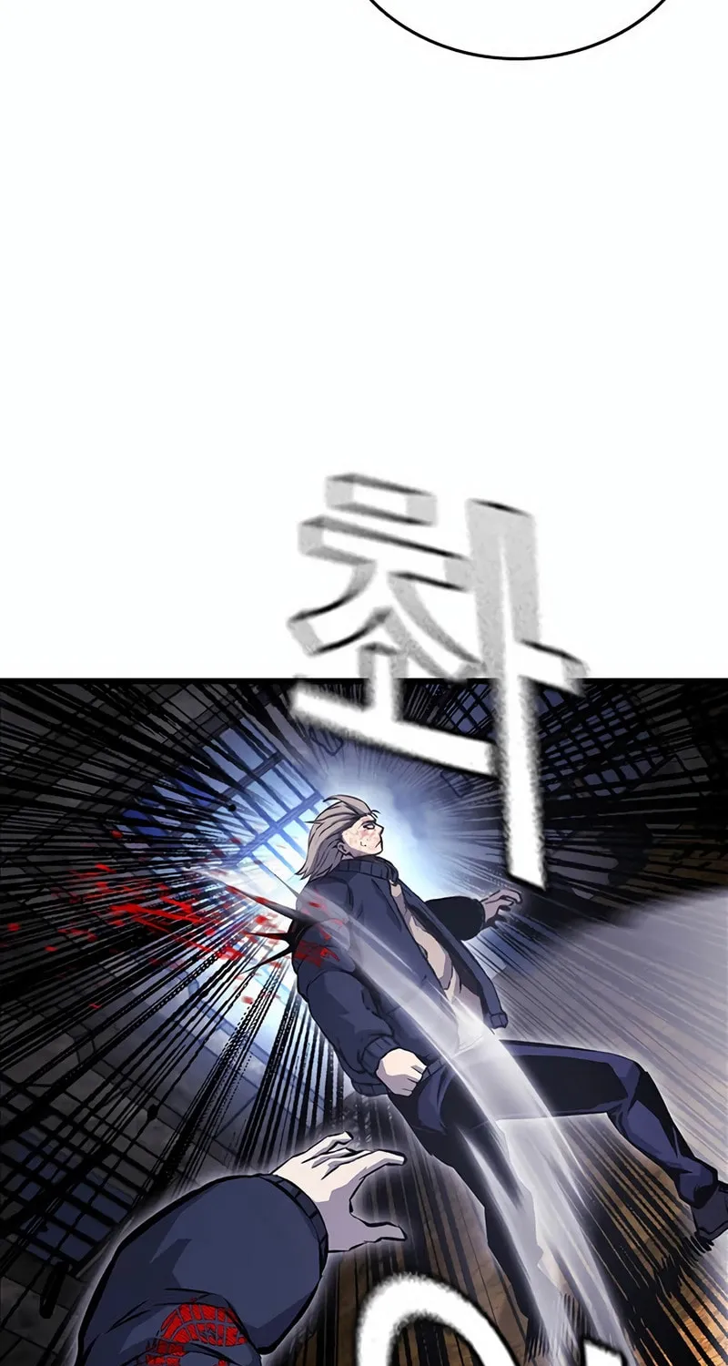 Read Ou-sama Game chapter 113 image 76 on Lezhin