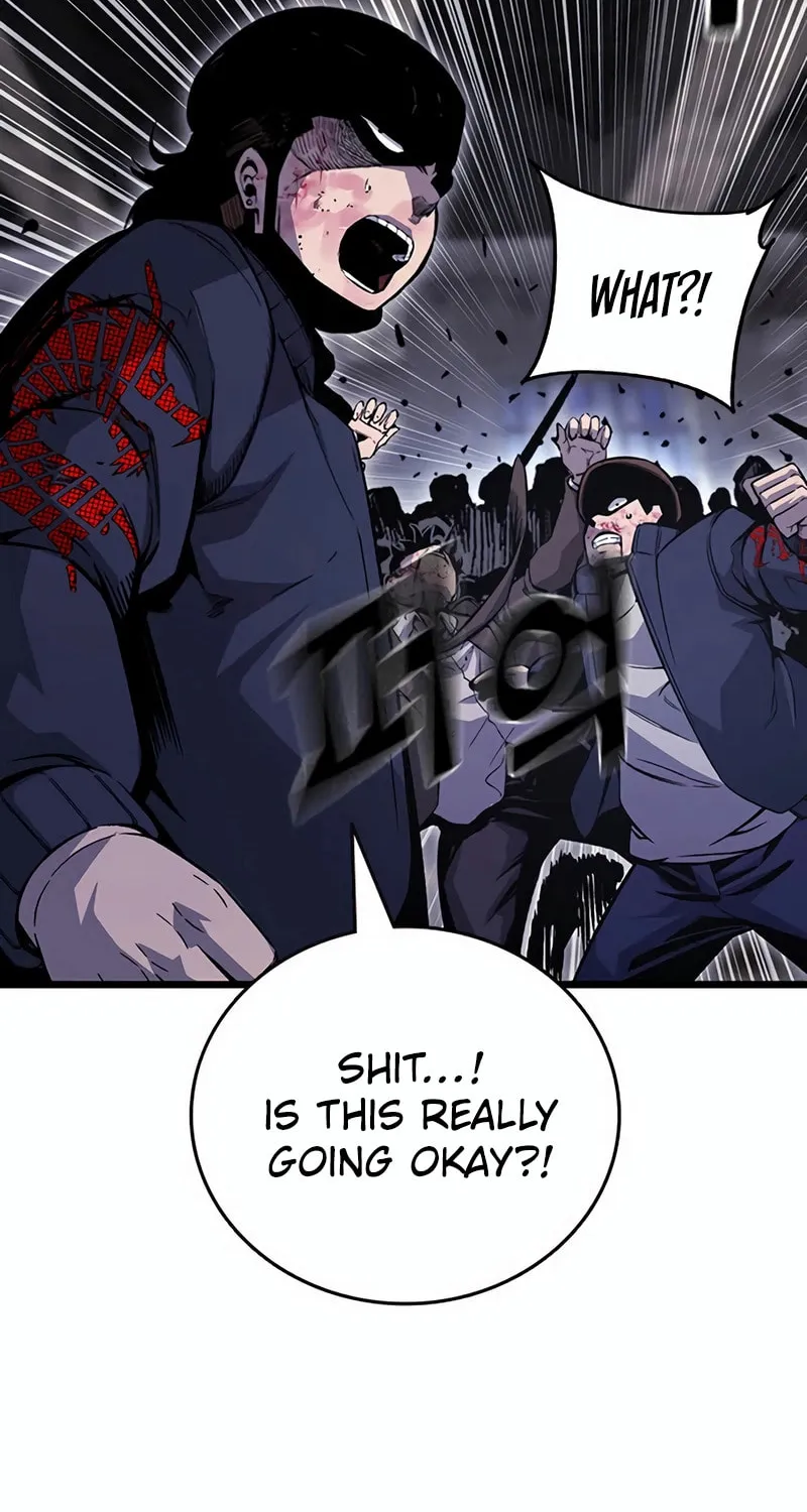 Read Ou-sama Game chapter 113 image 87 on Lezhin