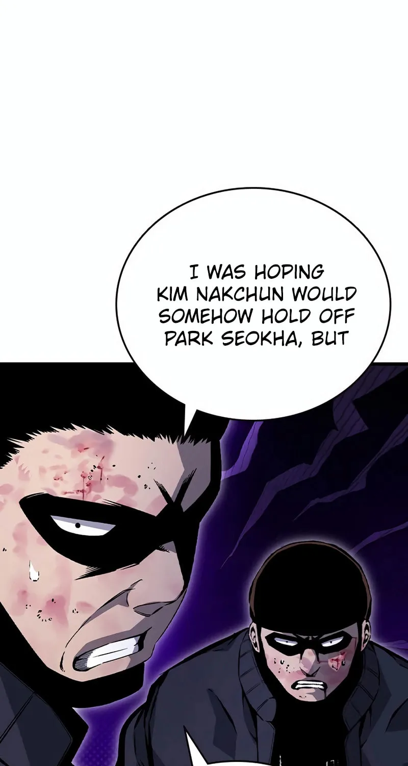 Read Ou-sama Game chapter 113 image 88 on Lezhin