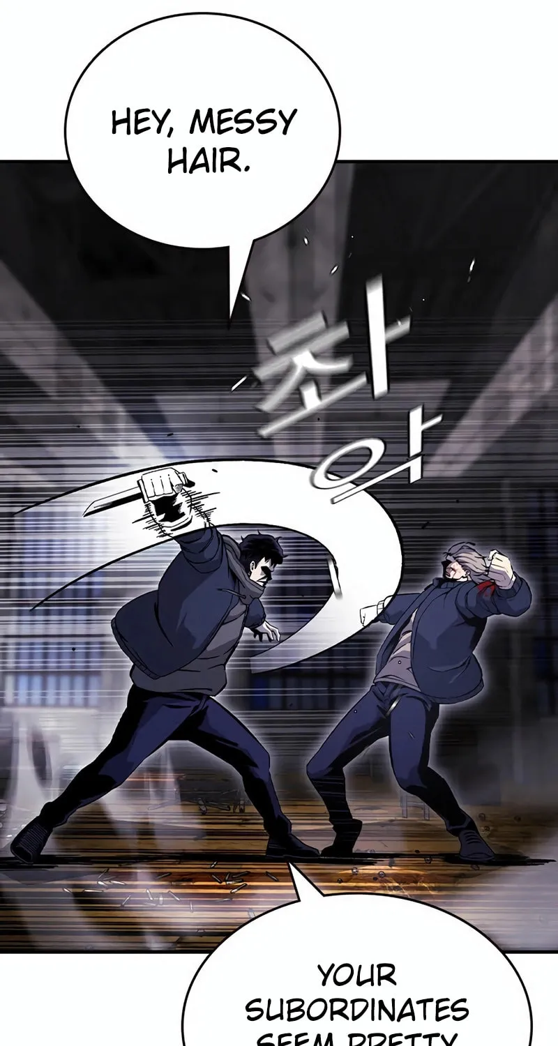 Read Ou-sama Game chapter 113 image 90 on Lezhin